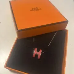 h*0様 HERMES ポップH ネックレス ピンクオレンジ - メルカリ