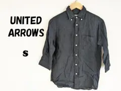 ユナイテッドアローズ　S　リネン　麻　シャツ　ブラック　ｙ240109