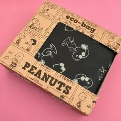 スヌーピー　ジョー・クール エコバッグ　ファスナー付き