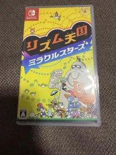リズム天国