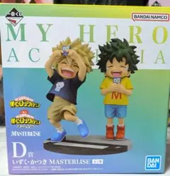 【未開封】D賞 いずく・かつき MASTERLISE 2025年最新】D賞 いずく masterliseの人気アイテム - メルカリ