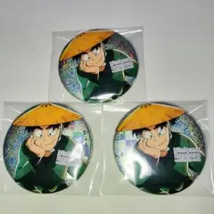忍たま乱太郎　梅雨の日　潮江文次郎　缶バッジ　3点セット