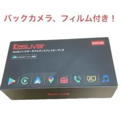 2026年最新】kasuvar ポータブル 10.26インチの人気アイテム - メルカリ