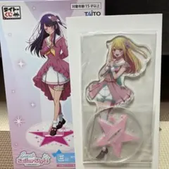 推しの子　一番くじ　E賞　アクスタ　ルビー