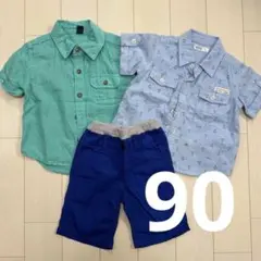 子供服上下セット　90cm