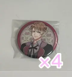 Item thumbnail for item ede7e02c-9dbb-4130-9a09-4f262c6c145f