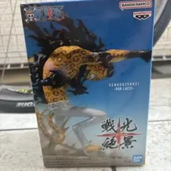 ワンピース ロブ・ルッチ フィギュア