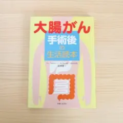 Item thumbnail for item 4914059a-c372-4563-b10b-6f2637198767