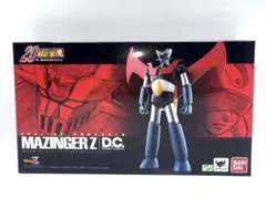 2026年最新】超合金 マジンガーz 未開封の人気アイテム - メルカリ