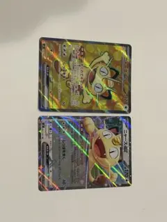 ニャースex SR1枚　RR1枚メガスターミーex RR セット ポケモンカード