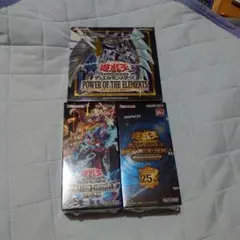 購*入様 遊戯王　未開封BOX まとめ売り　レアコレ　サイドプライド　サイドユニ 2025年最新】遊戯王 pride 未開封の人気アイテム - メルカリ