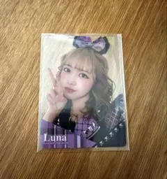 FRUITSZIPPER 仲川瑠夏　はちゃめちゃわちゃライフ衣装 クリアトレカ