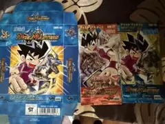 2026年最新】デュエルマスターズ 絶版boxの人気アイテム - メルカリ
