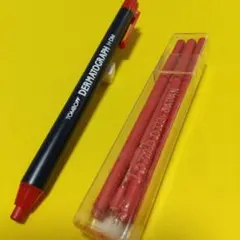 Item thumbnail for item 5d6f2f26-d569-435d-8796-740638cb2fe1