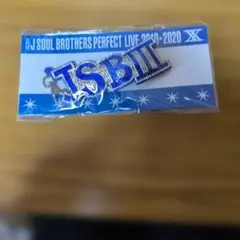 三代目 ラインストーンキーホルダー