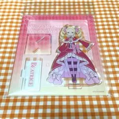 2025年最新】ベアトリス アクリルスタンドの人気アイテム - メルカリ