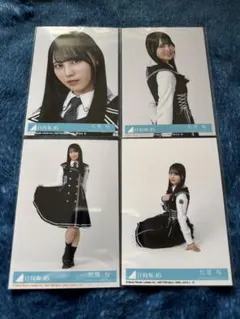 日向坂46 生写真 コンプ　松尾桜　Kindoflove 封入のサムネイル
