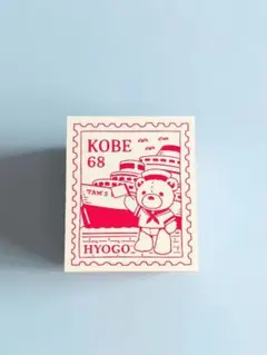 TAM'S WORKS スタンプ 【神戸限定】