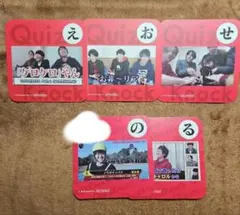 2026年最新】quizknock コースターの人気アイテム - メルカリ