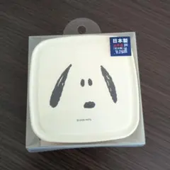 スヌーピー パックランチS フェイススヌーピー お弁当箱