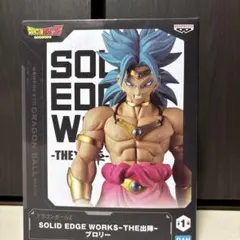 BANDAI SOLID EDGE WORKS ブロッコリーのサムネイル