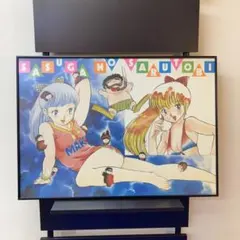 ★値下げ★横尾忠則ポスター★大駱駝艦/海印の馬★1989/B1 ☆値下げ☆横尾忠則ポスター☆大駱駝艦/海印の馬☆1989/B1 - メルカリ