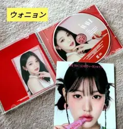 2026年最新】IVE ウォニョンの人気アイテム - メルカリ