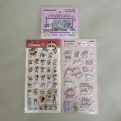 【新品未開封】クレヨンしんちゃん ステッカー 2枚セット