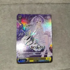 2025年最新】ジャベリン spの人気アイテム - メルカリ