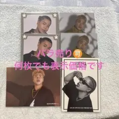 Item thumbnail for item ec223348-f3dc-43ae-b8f8-8bb1135ae076