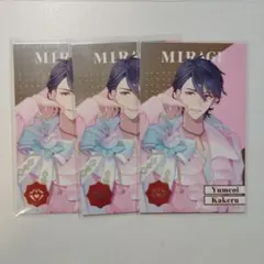 にじさんじ 8周年 メタルカード 夢追翔 まとめ売り