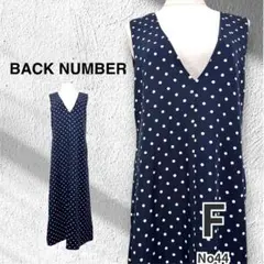 Vネック　ロングワンピース　ノースリーブ　水玉ドット　ネイビー　ドットプリント