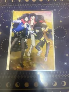 ヒプムビ 山田家