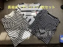 長袖カットソー　ボーダー3枚セット　140cm
