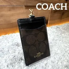 COACH コーチ パスケース カードケース シグネチャー レザー