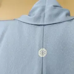 Item thumbnail for item bd5f818e-2125-4c75-b3b9-108763763ffb