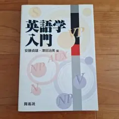 Item thumbnail for item 02ab6c52-309f-4dd6-98c6-c0f57cb0e10b