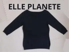 ELLE PLANETE ブラック五分袖ニット