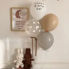 バルーン　ナチュラル　ハーフバースデー　誕生日　風船　韓国　くすみ