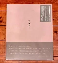 Omphalos　Sketchbook　Kim Jung Gi　金政基 Omphalos Sketchbook Kim Jung Gi 金政基 - メルカリ