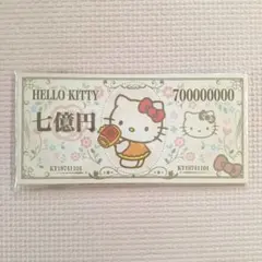 2026年最新】平成レトロお金メモ帳の人気アイテム - メルカリ