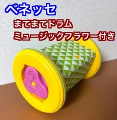 Item thumbnail for item 01007565-890f-401b-b247-381b2ab8282b