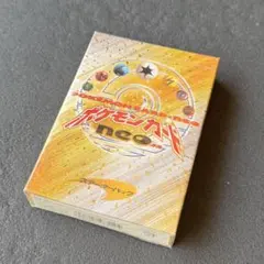 2025年最新】ポケモンカード 旧 スターター 開封の人気アイテム