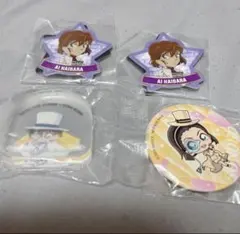 名探偵コナン 灰原哀 怪盗キッド 園子 セット 缶バッジ マグネット まとめ売り