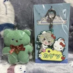 叢雲カゲツ まとめ売りのサムネイル