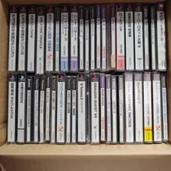 PS1ソフト　まとめ売り　起動確認済み　約40本