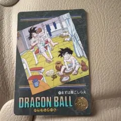 ドラゴンボールZ ビジュアルアドベンチャー カード 2枚セット