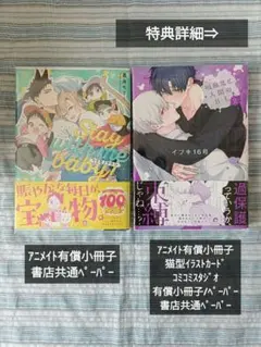 美品 CD 不幸のプロジェクト／不幸はいかが？　平沢進 古西健司 美品 CD 不幸のプロジェクト／不幸はいかが？ 平沢進 古西健司 - メルカリ