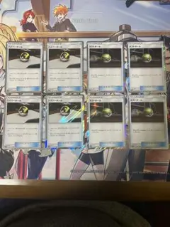 2025年最新】ネストボール tr 4枚の人気アイテム - メルカリ