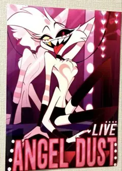 ハズビンホテル　エンジェルダスト　ポスター ハズビンホテル エンジェルダスト ポスター Hazbin Hotel - メルカリ